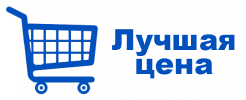 вывески новосибирск
