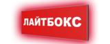 Лайтбокс